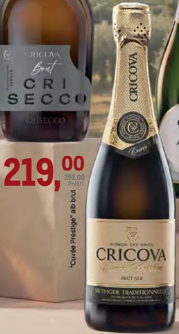 Ігристе вино CRICOVA «Cuvée Prestige» біле брют