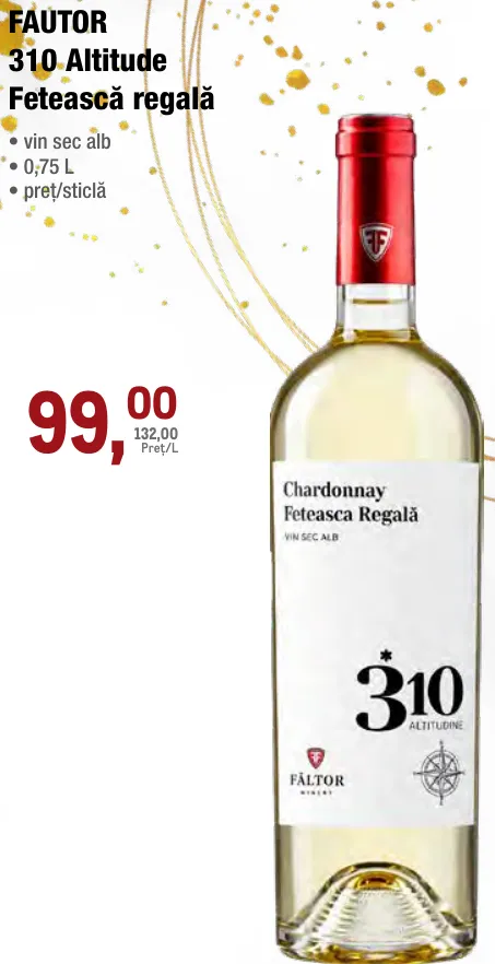 Ofertă în catalog