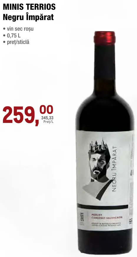 MINIS TERRIOS Вино Негру Ымпэрат 0,75 л