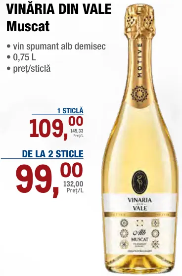 VINĂRIA DIN VALE Muscat — белое полусухое игристое вино, 0,75 л