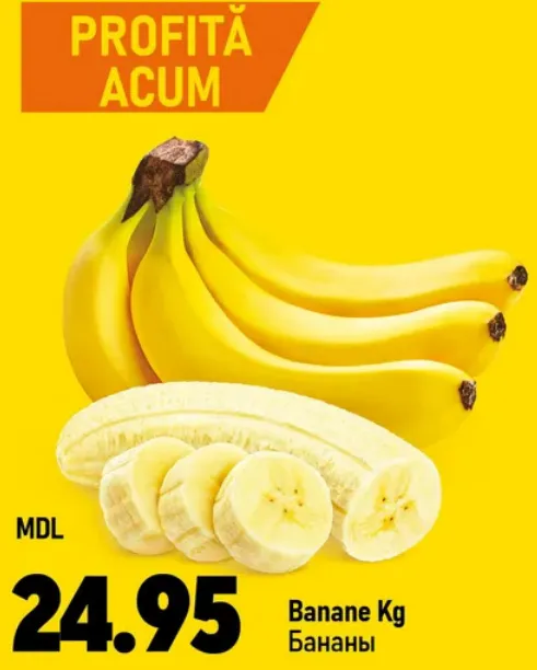 Banane, 1 kg