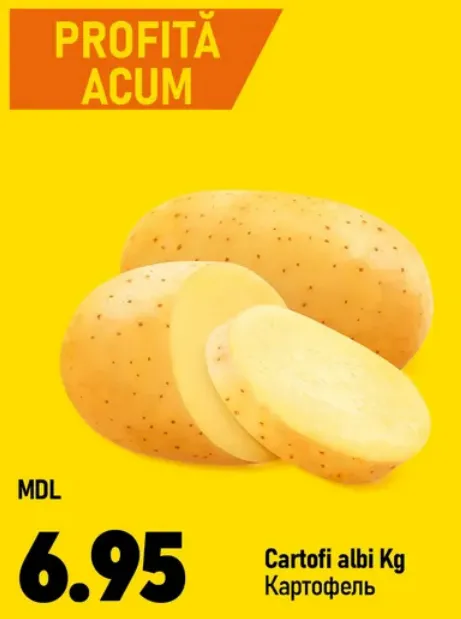 Cartofi albi, 1 kg