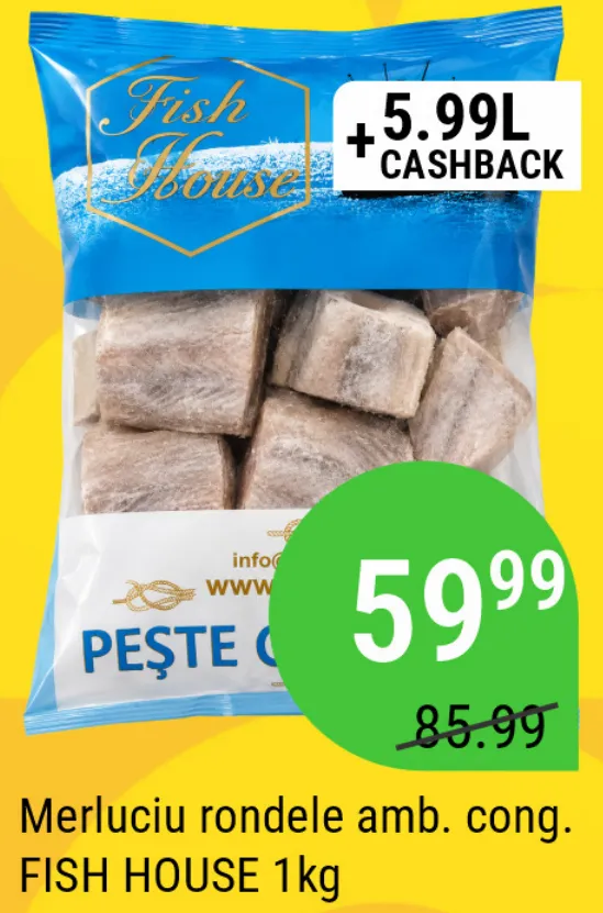 Хек замороженный, стейки в упаковке FISH HOUSE, 1 кг