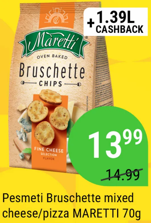 Сухарики Bruschette смесь сыров/пицца MARETTI, 70 г