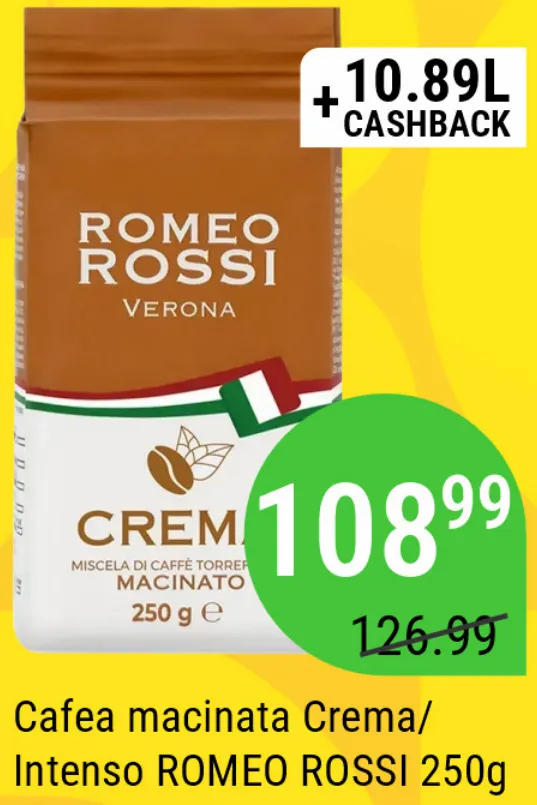 Кофе молотый Crema/Intenso ROMEO ROSSI, 250 г