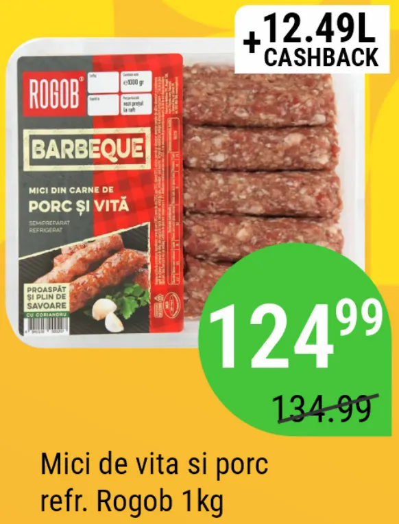 Мититеи из говядины и свинины охлаждённые Rogob, 1 кг