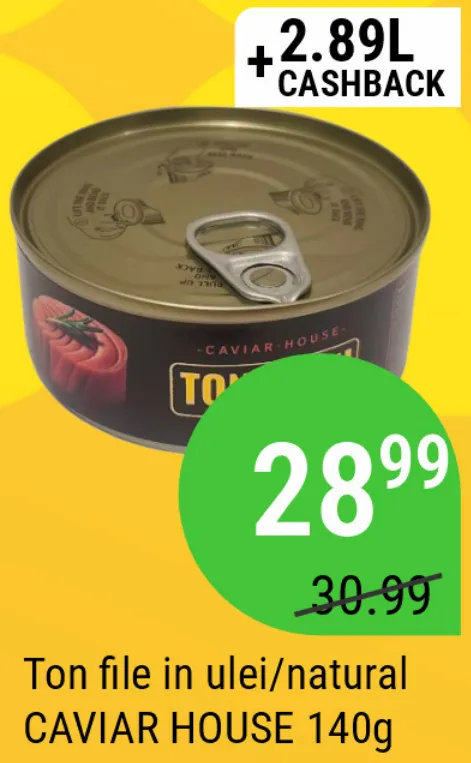 Филе тунца в масле/натуральное CAVIAR HOUSE, 140 г