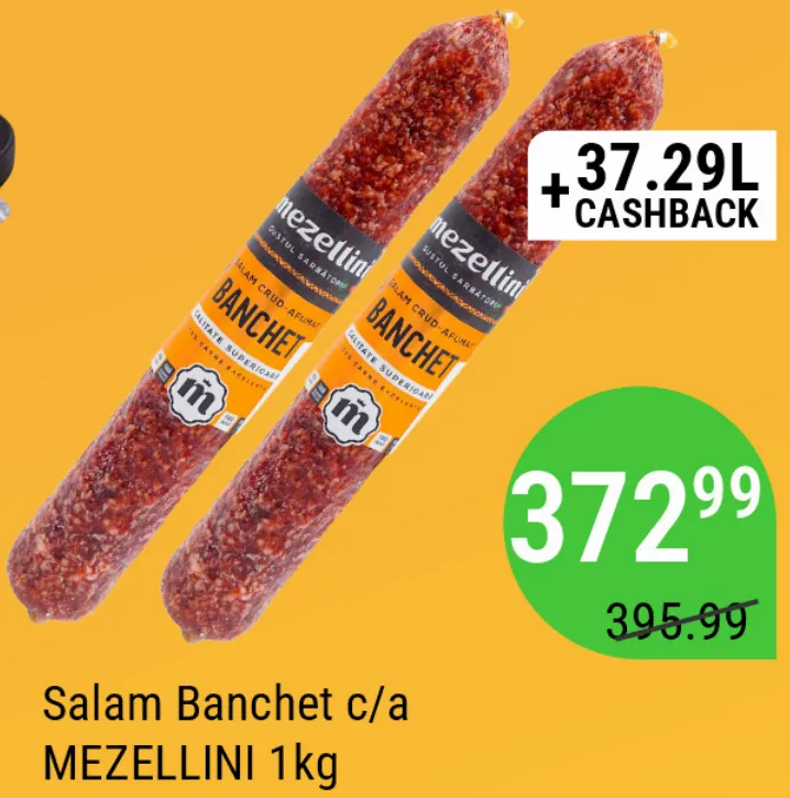 Ковбаса Banchet сирокопчена MEZELLINI, 1 кг