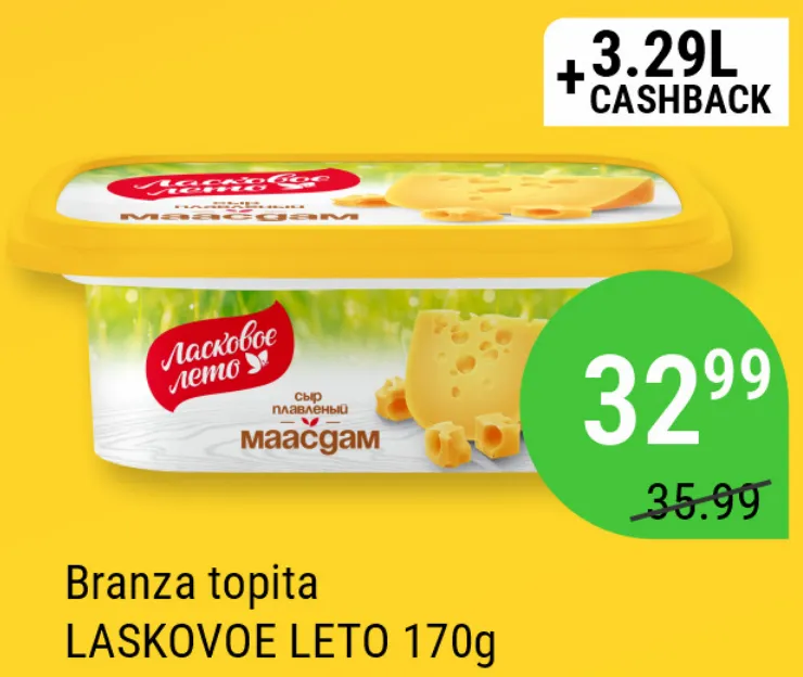 Brânză topită LASKOVOE LETO, 170 g
