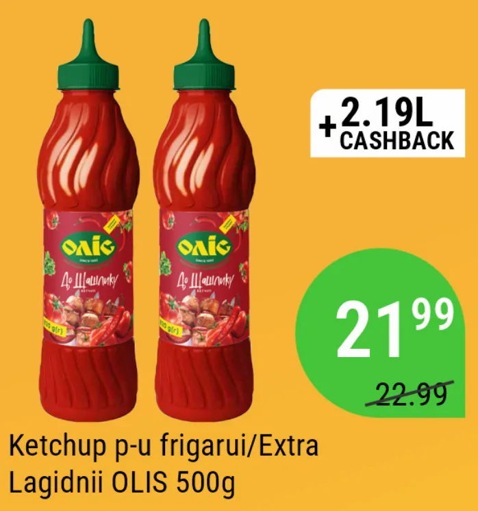 OLIS Ketchup pentru frigărui / Extra Lagidnii, 500 g