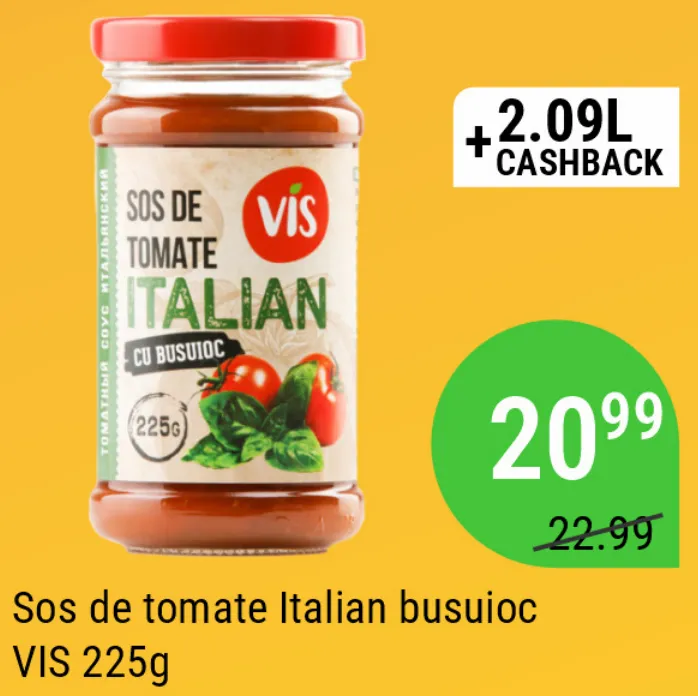 VIS Томатний соус Italian з базиліком, 225 g