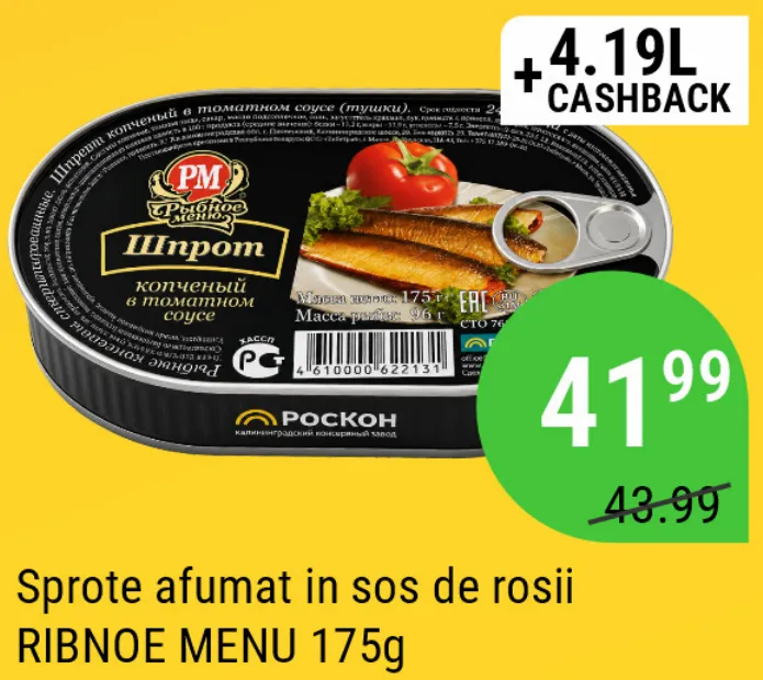 RIBNOE MENU Șprot afumat în sos de roșii, 175 g