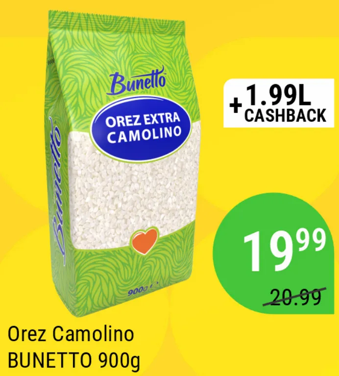 Рис Камоліно BUNETTO, 900 г