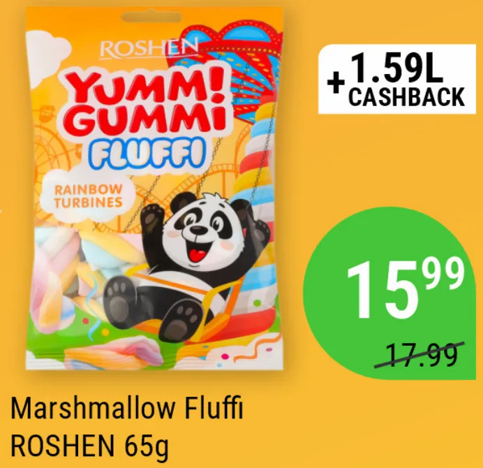Маршмеллоу Fluffi ROSHEN, 65 г