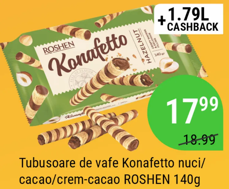 Вафельні трубочки Konafetto з горіхами/какао/какао-кремом ROSHEN, 140 г