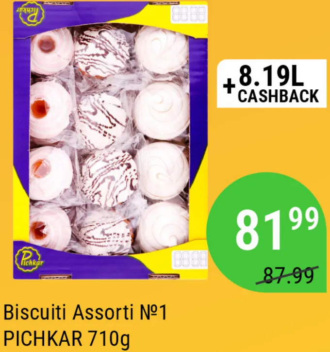 Biscuiți „Assorti №1” PICHKAR, 710 g