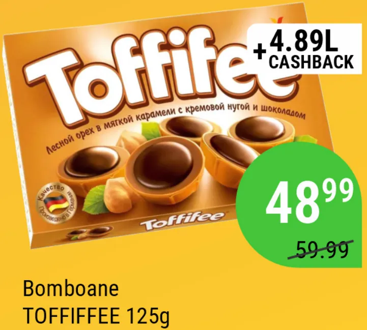 Bomboane TOFFIFEE, 125 g