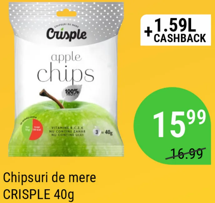 Яблучні чипси CRISPLE, 40 г