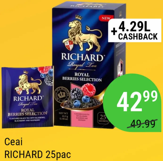 Чай RICHARD, 25 пакетиків