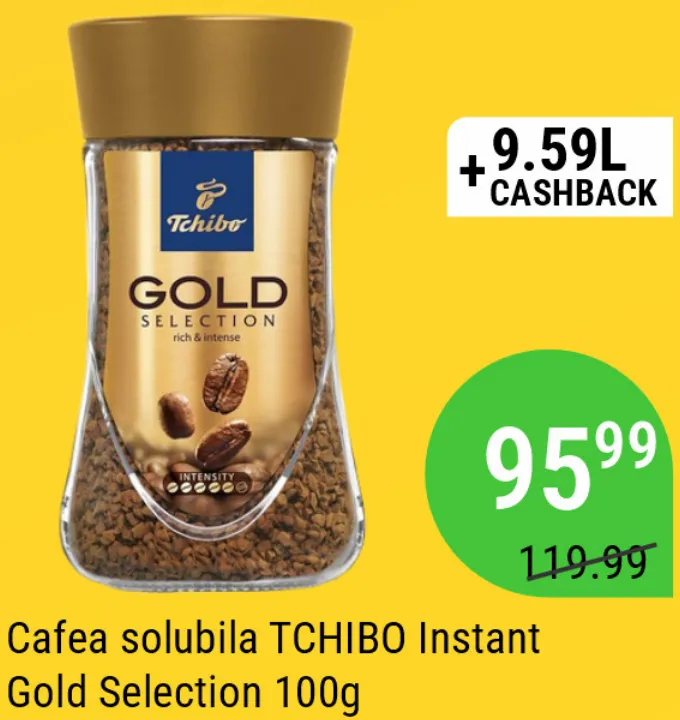 Растворимый кофе TCHIBO Instant Gold Selection, 100 г