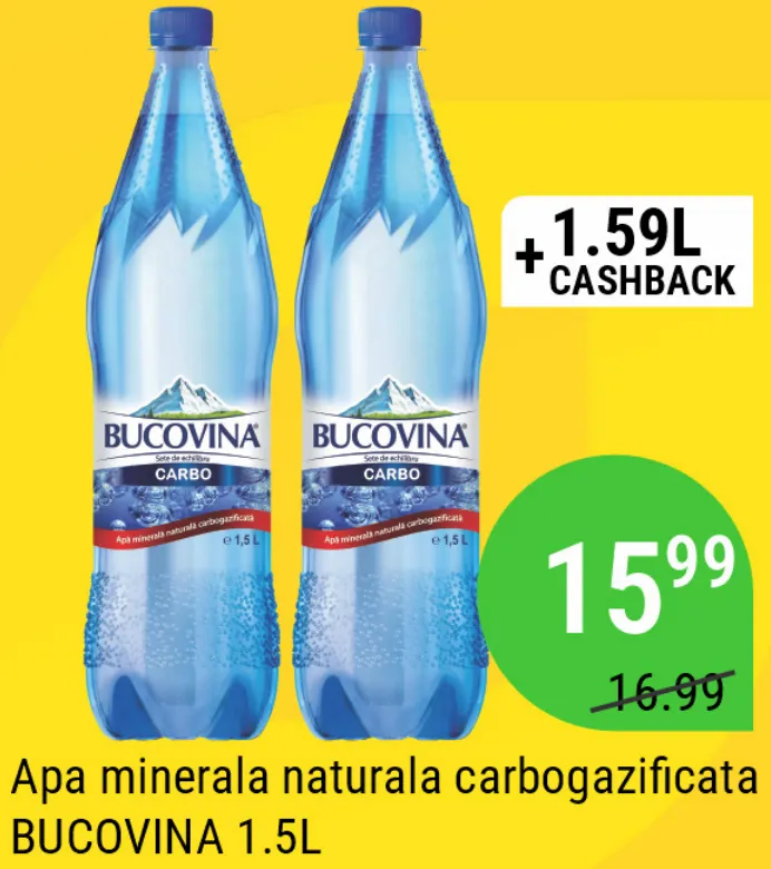Природна газована мінеральна вода BUCOVINA, 1,5 л