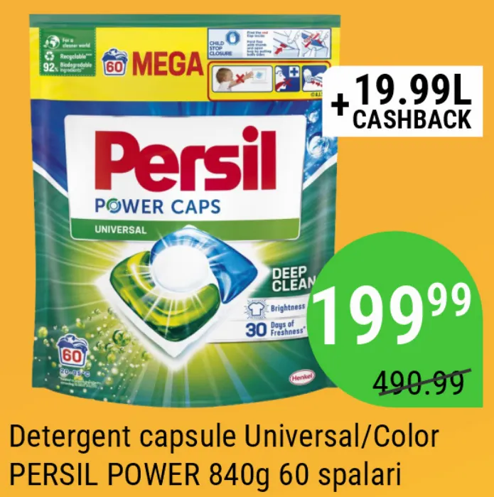 Капсули для прання Universal/Color PERSIL POWER, 840 г, 60 прань