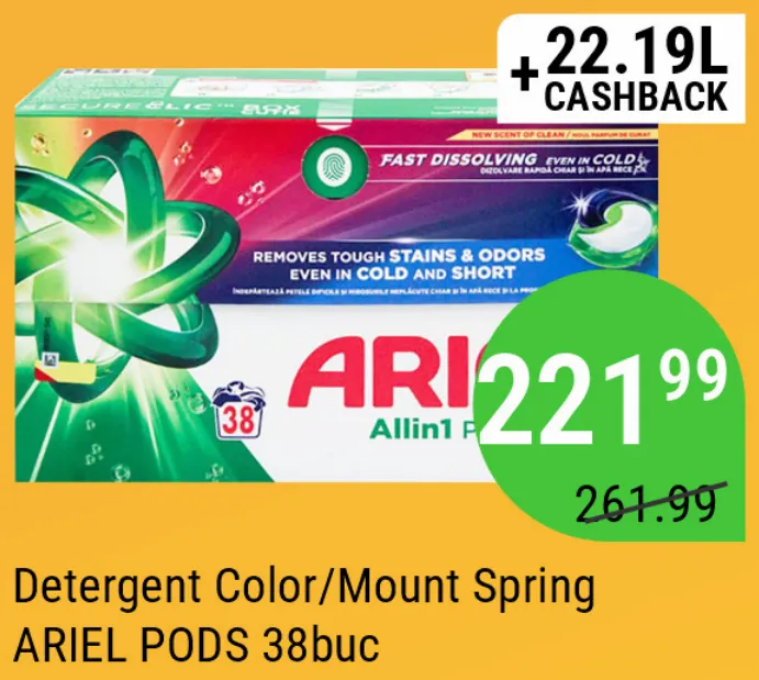 Капсули для прання Color/Mount Spring ARIEL PODS, 38 шт.