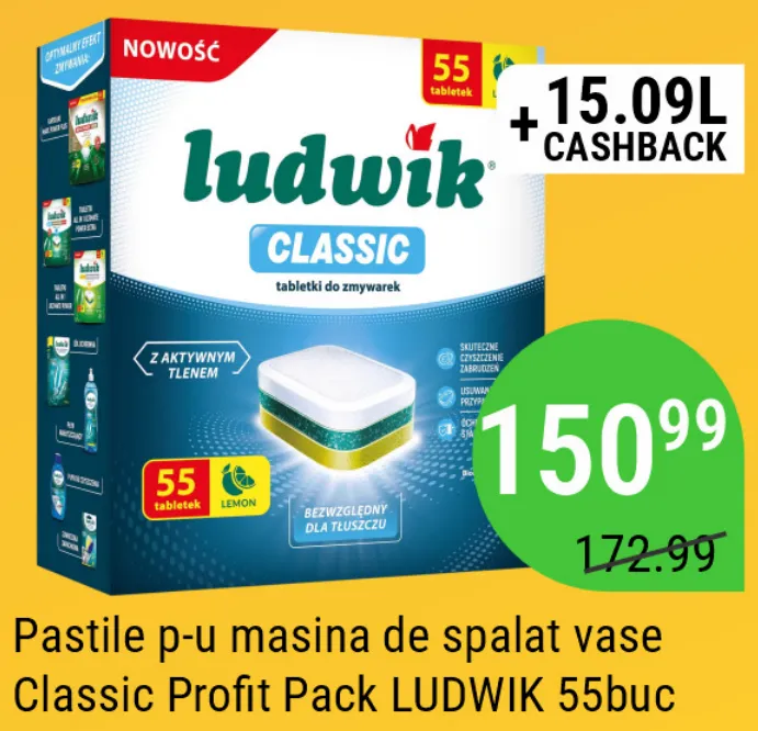 Таблетки для посудомийної машини Classic Profit Pack LUDWIK, 55 шт.