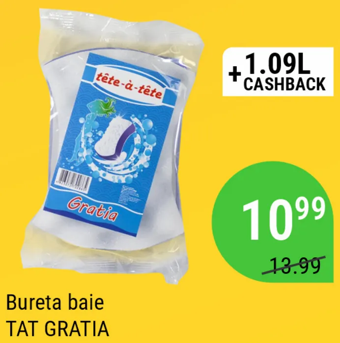Губка для купання TAT GRATIA