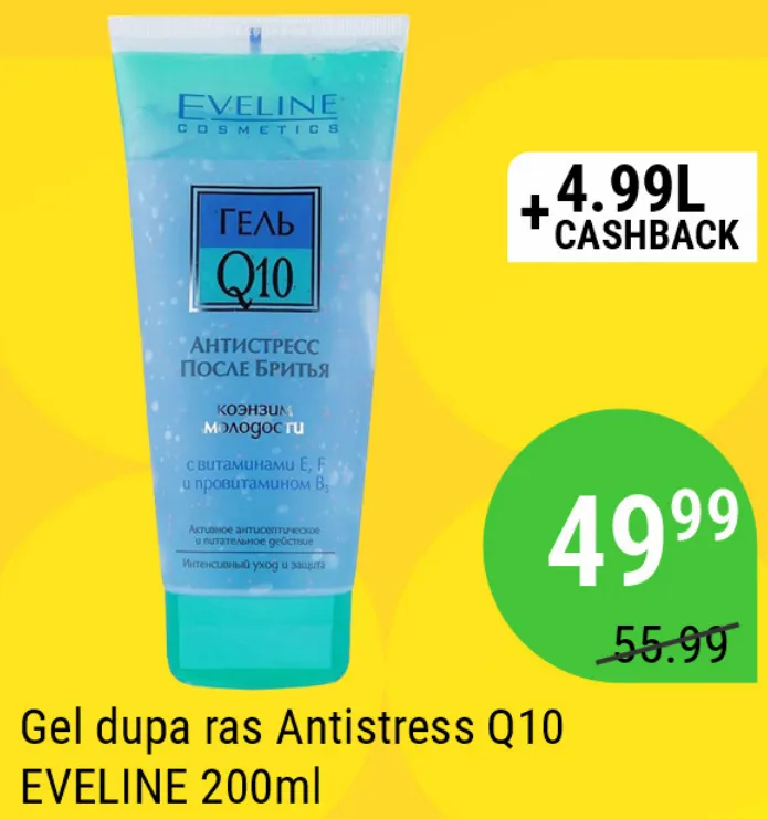 Gel după ras Antistress Q10 EVELINE
