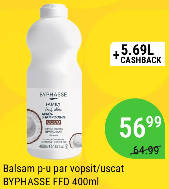 Ofertă în catalog