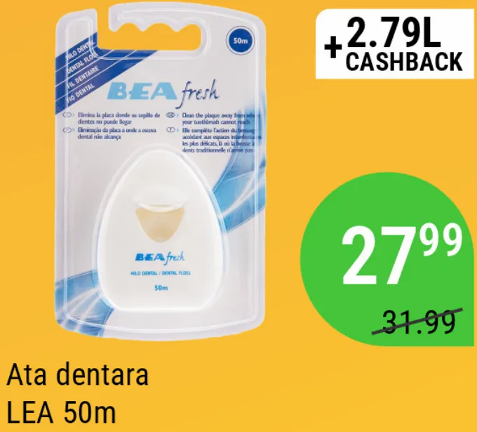 Ofertă în catalog