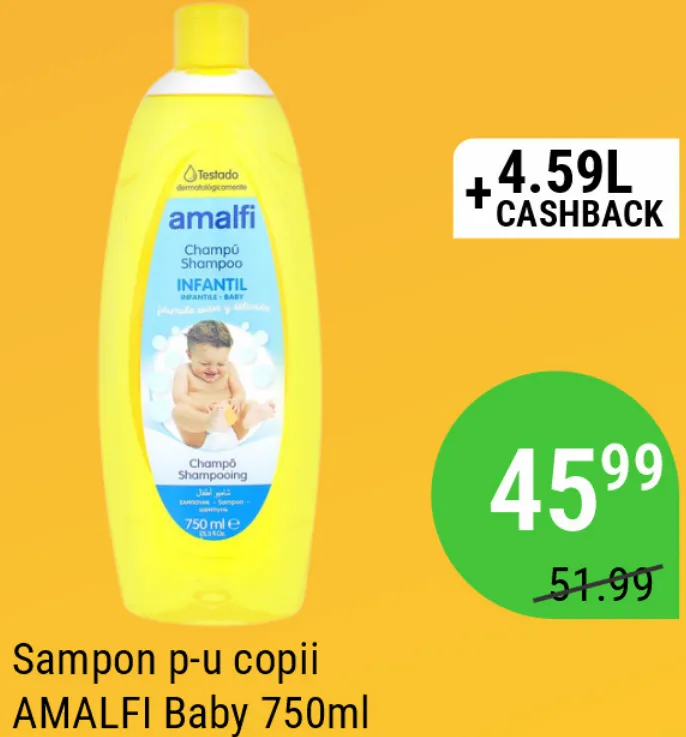 Дитячий шампунь AMALFI Baby, 750 мл