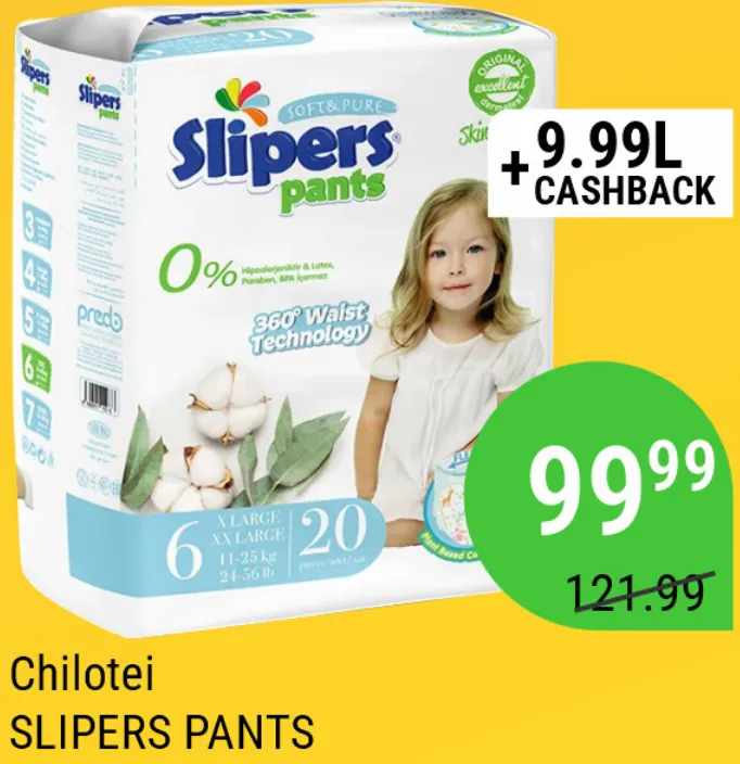 Підгузки-трусики SLIPERS PANTS