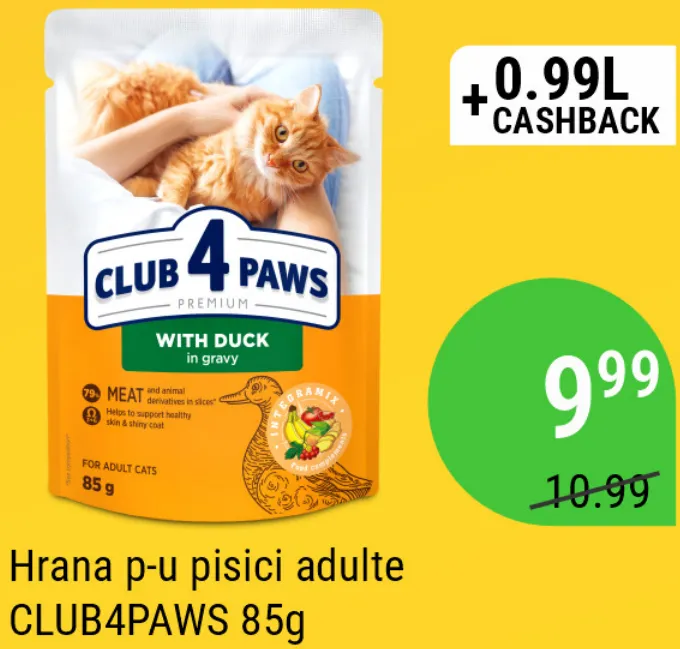 Корм для взрослых кошек CLUB4PAWS, 85 г