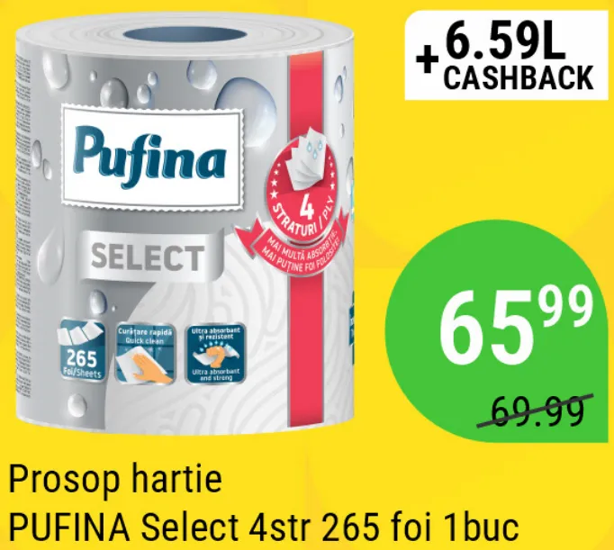 Паперовий рушник PUFINA Select, 4 шари, 265 аркушів, 1 шт.