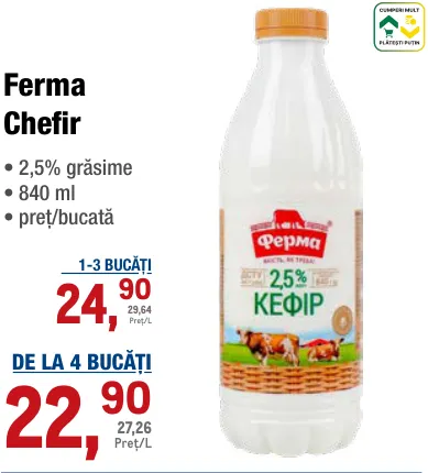 Ferma Chefir, 840 ml