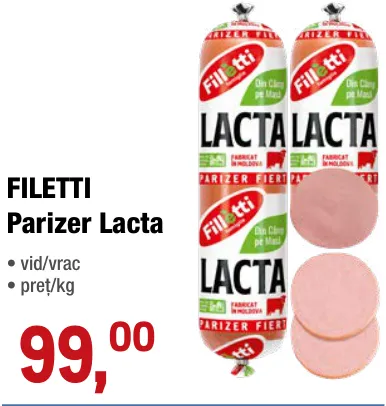 FILETTI Варена ковбаса Lacta