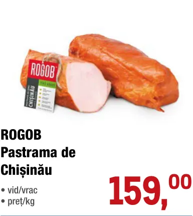 ROGOB Пастрома Кишинівська