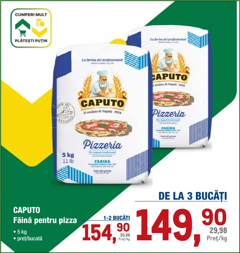 CAPUTO Мука для пиццы, 5 кг