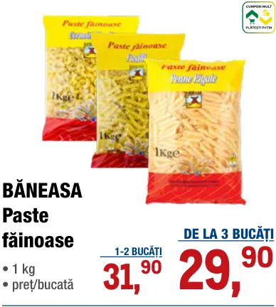 BĂNEASA Макаронні вироби, 1 кг