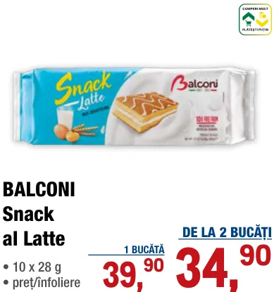Молочное пирожное BALCONI Snack al Latte, 10 x 28 г