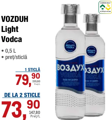 VOZDUH Light Водка, 0,5 л