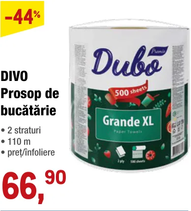 Кухонное бумажное полотенце DIVO, 110 м
