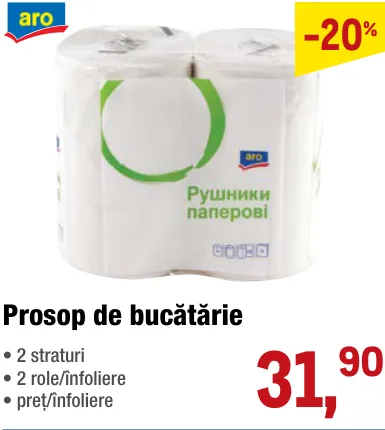 Prosoape de bucătărie aro, 2 role