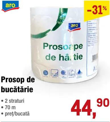 Кухонное бумажное полотенце aro, 70 м