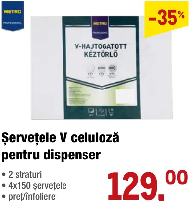 Șervețele din celuloză cu pliere în V pentru dispenser METRO Professional, 4 × 150 de șervețele