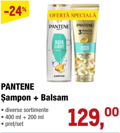 Шампунь + бальзам PANTENE, 400 мл + 200 мл