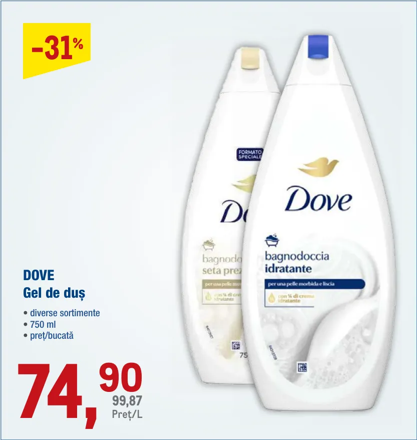 DOVE Gel de duș 750 ml