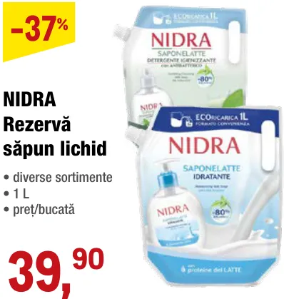 NIDRA Сменный блок жидкого мыла 1 л